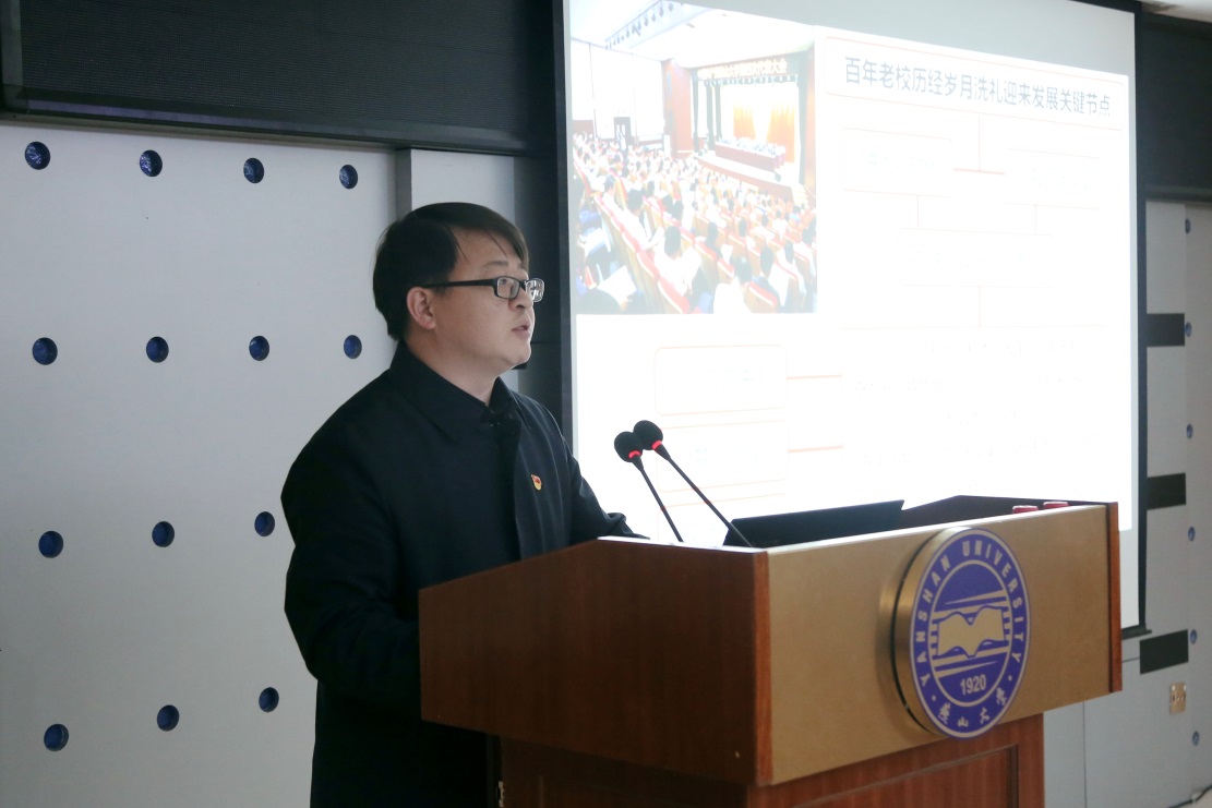 说明: 微信图片_20210426095251