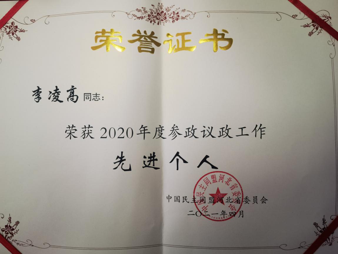 说明: bce9c9a464b86131a1c994c32ae2aa1