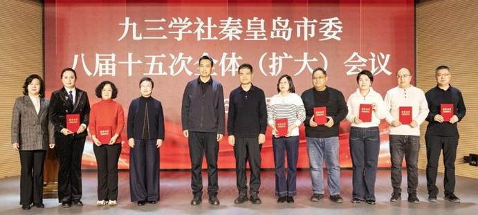 微信图片_20260301141907_542_272