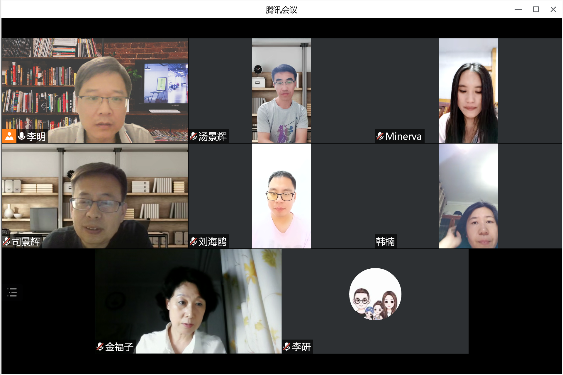 屏幕截图 2022-06-20 202637