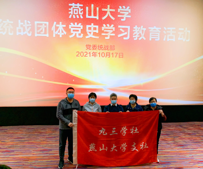 说明: C:\Users\ADMINI~1\AppData\Local\Temp\1634528852(1).png