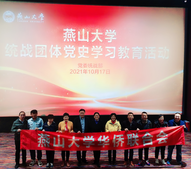 说明: C:\Users\ADMINI~1\AppData\Local\Temp\1634528868(1).png