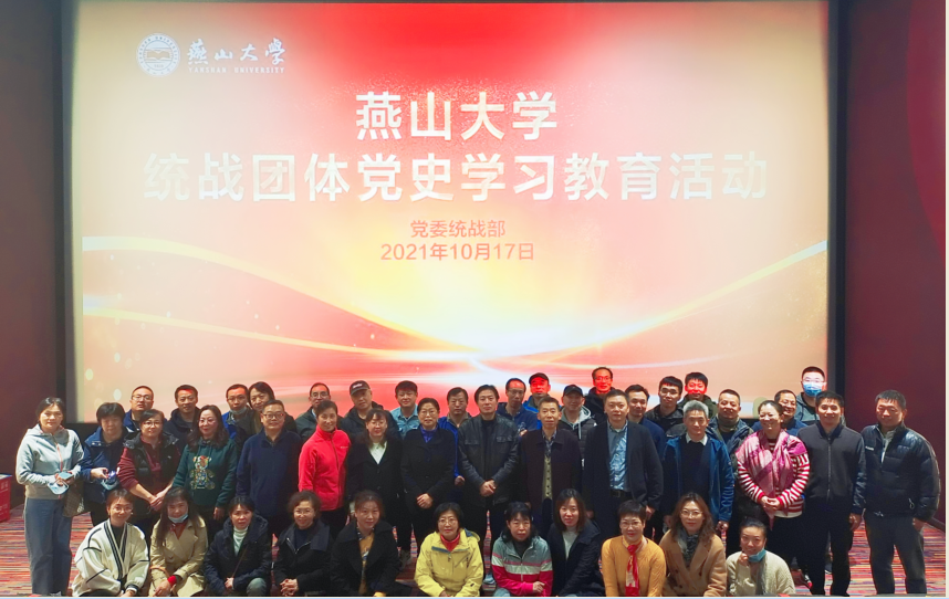 说明: C:\Users\ADMINI~1\AppData\Local\Temp\1634527839(1).png