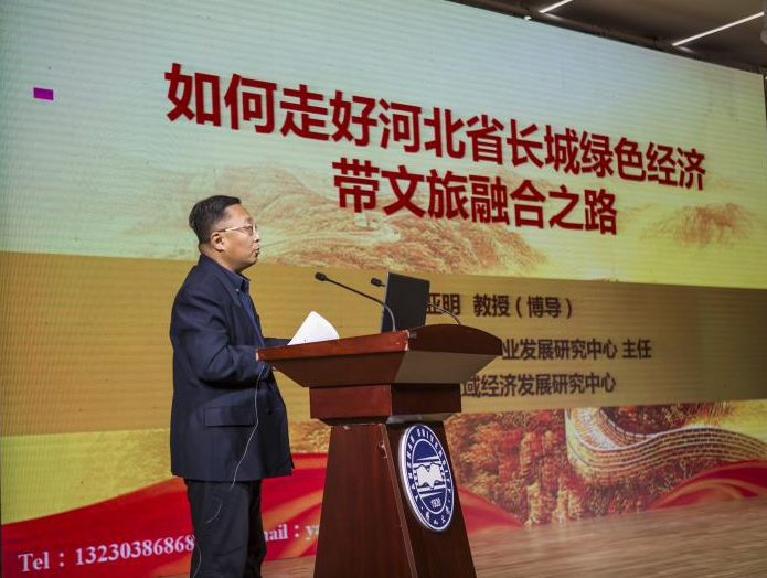 说明: C:\Users\wjm\AppData\Local\Temp\1603693476(1).png