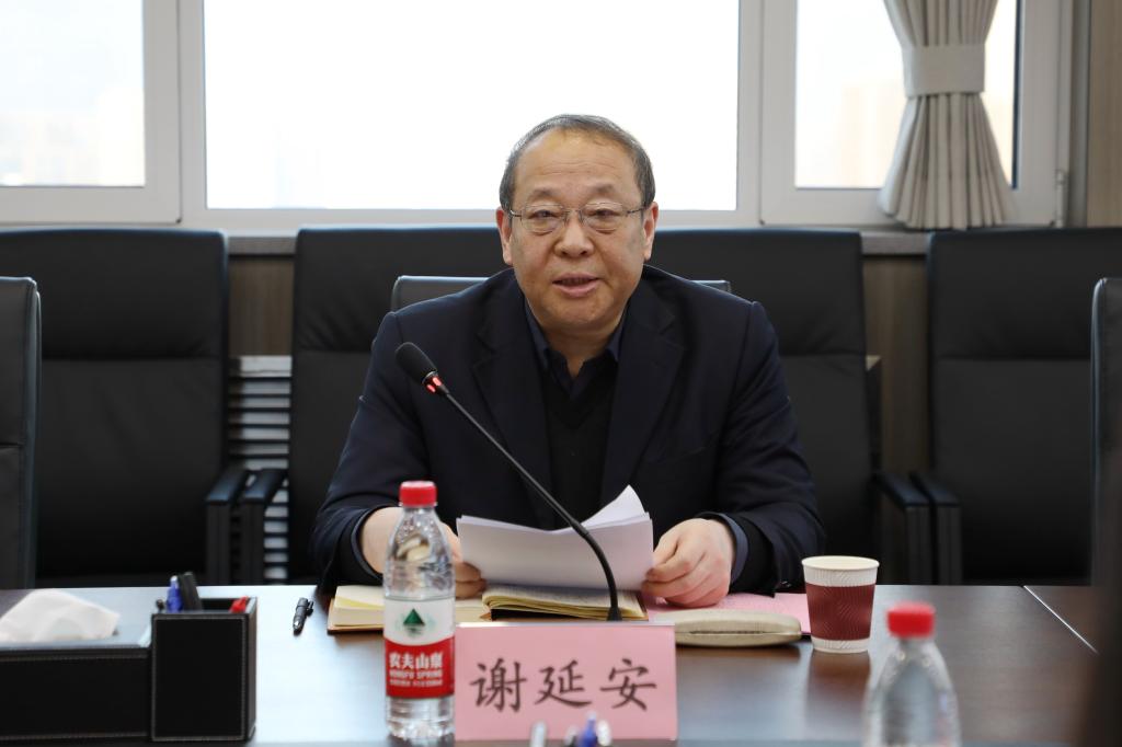 https://ysu.edu.cn/__local/9/C4/B0/2E5D3FF5C7883A966366BB197DB_CE73B404_D101.jpg
