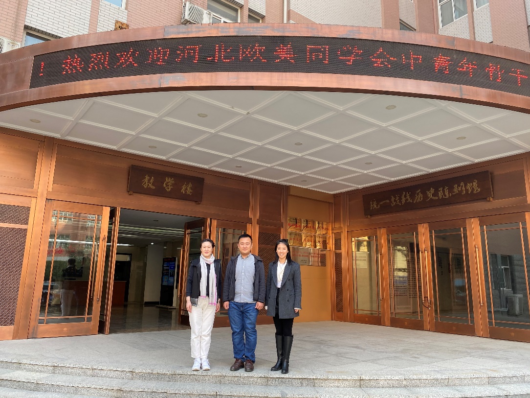 说明: C:\Users\Liu Hongyan\Desktop\微信图片_20201112111802.jpg