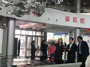 说明:C:\Users\Liuhua\AppData\Local\Temp\WeChat Files\f607b850f22469319b01022ecc90f41.jpg