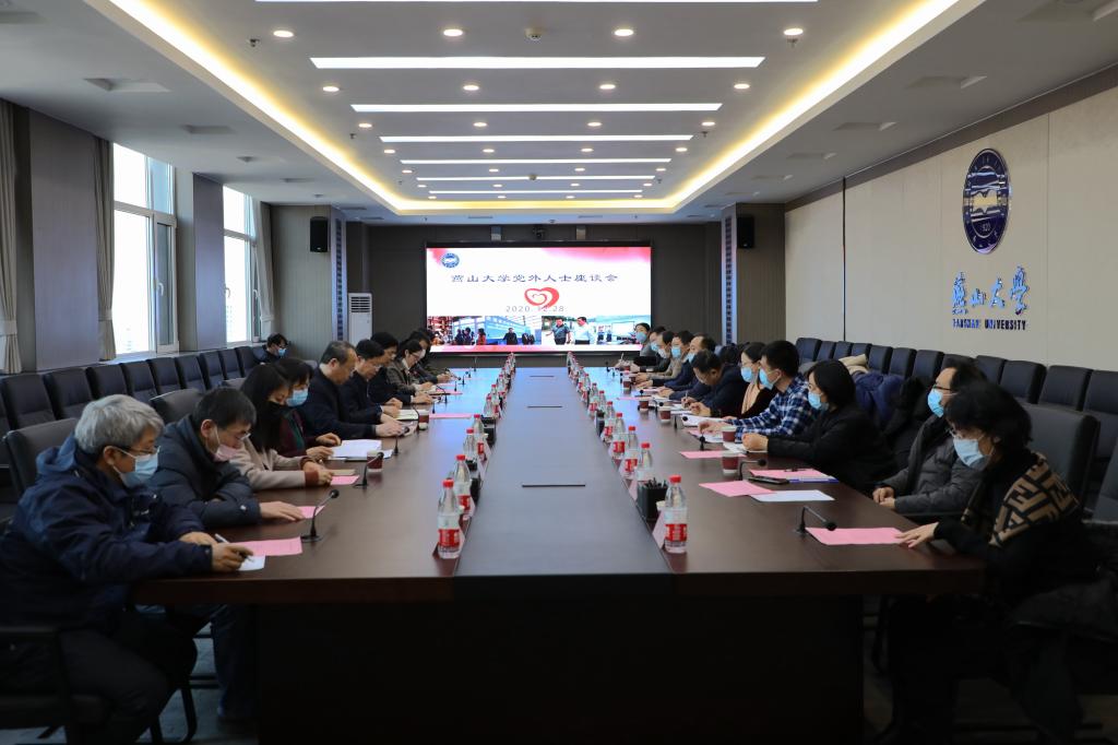 https://ysu.edu.cn/__local/C/DE/6B/4A06001BE296681083D9BD079FA_B71EC094_13139.jpg
