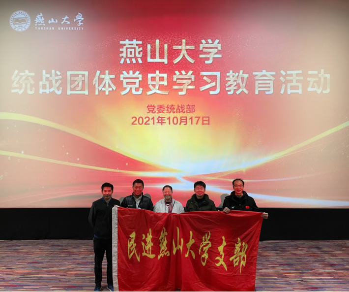 说明: C:\Users\ADMINI~1\AppData\Local\Temp\1634528835(1).png