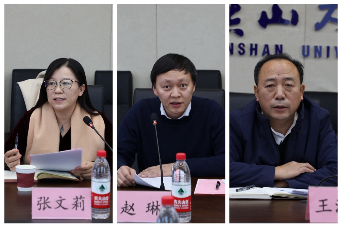 https://ysu.edu.cn/__local/B/AE/B3/9668D062CE002BF7CF8497BE38E_DFA8976E_B1605.jpg